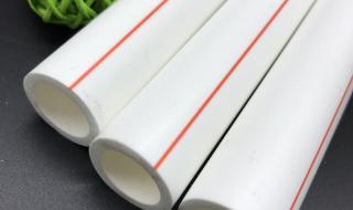 家装ppr水管 家装ppr水管