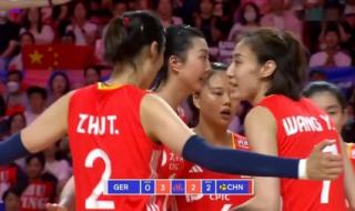 2024年中国女排冠军赛